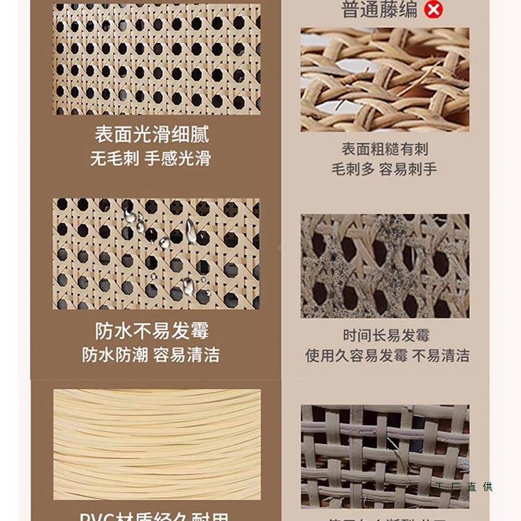 斗柜客厅收纳柜小柜立柜复古藤编实木腿卧置物靠室墙中FZD古风储