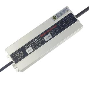 防水源24v250W防电源21585024v防电水电源开关水电源wIP67防水IP6
