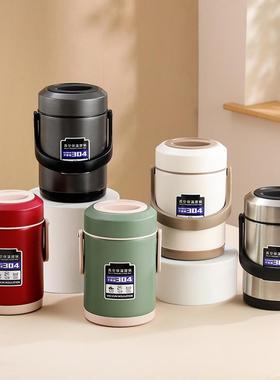 便F9775JJH保温盒双饭层上班猪脚饭桶保温饭盒2小时冬天新4款餐盒