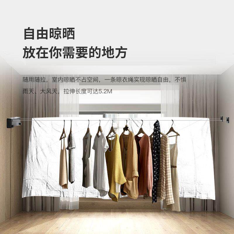 隐形伸丝缩晾衣室绳免打孔卫5.2米双生间台双线挂衣绳阳内家用收