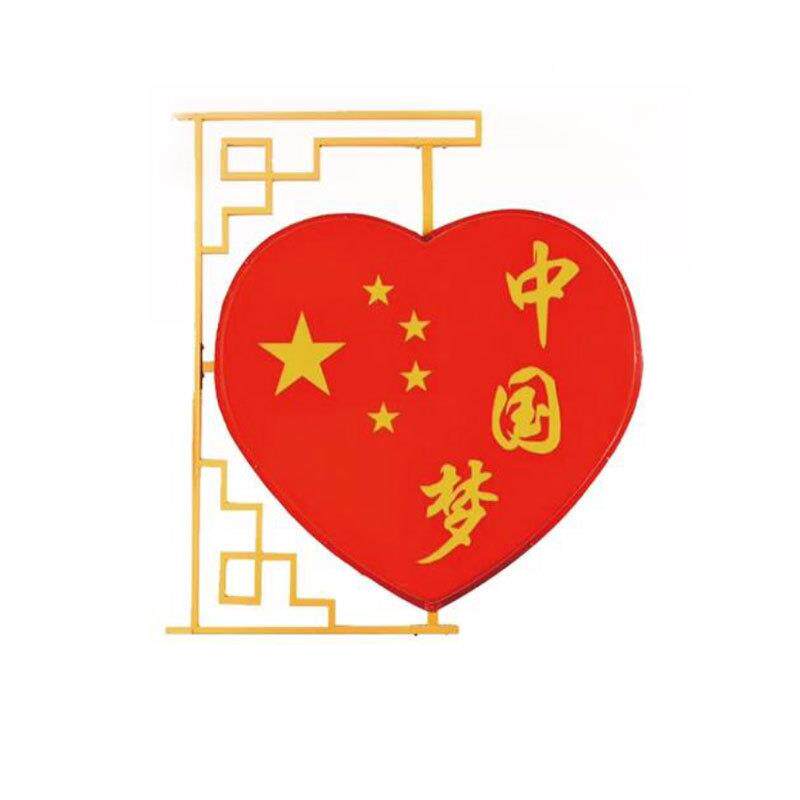 LD太阳能中国饰结路灯红色文化景观路灯户外中国结节日E灯装灯杆