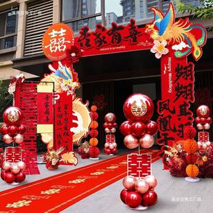 结婚板拱759婚礼迎宾立农柱村大门婚门庆室外场景布置口装饰门路