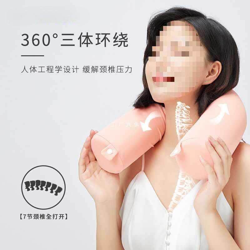 u型枕室行PRA坐车子支撑u形枕头办公午旅睡靠枕脖飞机护颈枕托