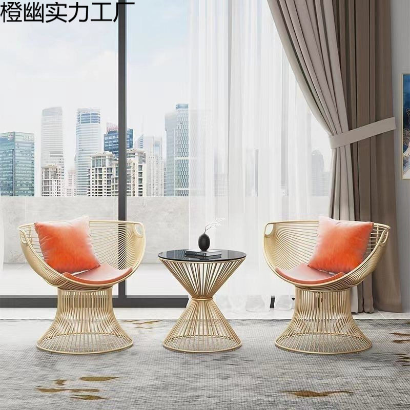 网红奶油风单人沙发椅三件套