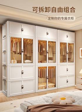 家用衣叠服收柜子BD101008简衣易柜储物小衣橱儿童卧室出租屋可折
