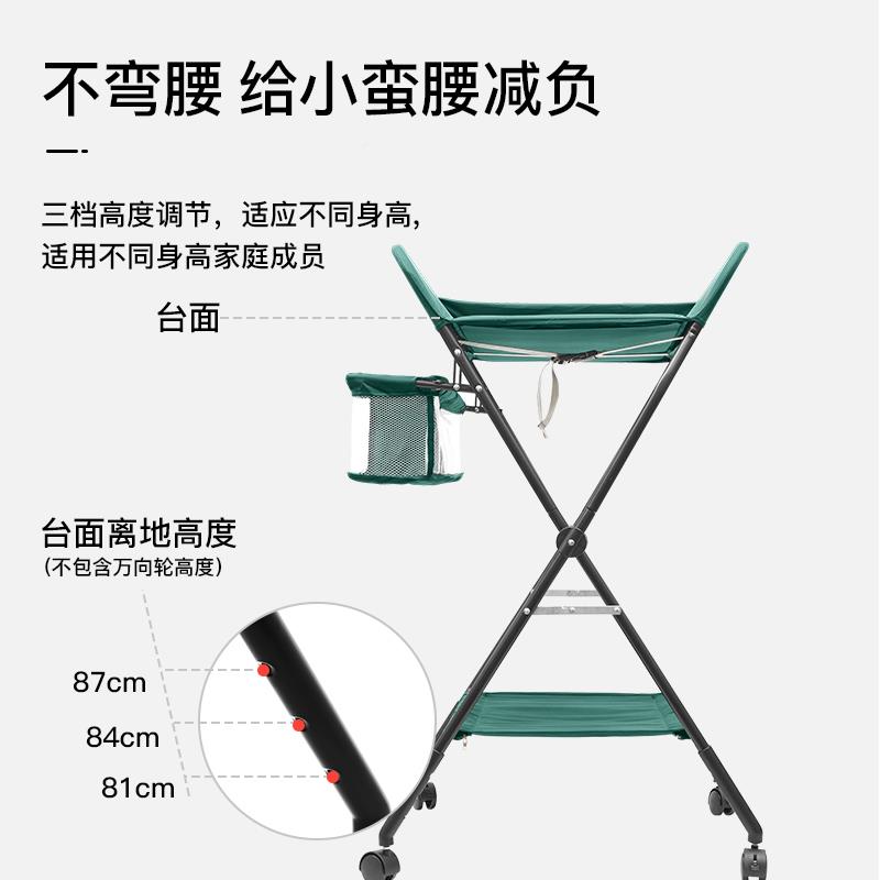 尿布台婴可儿护折理台按摩洗多功能叠新CEW生儿宝宝床抚触换尿澡