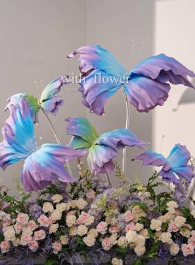 高端陈手巨型蝴蝶EV0987A紫色店铺工装蓝饰商场网红打卡美拍照区