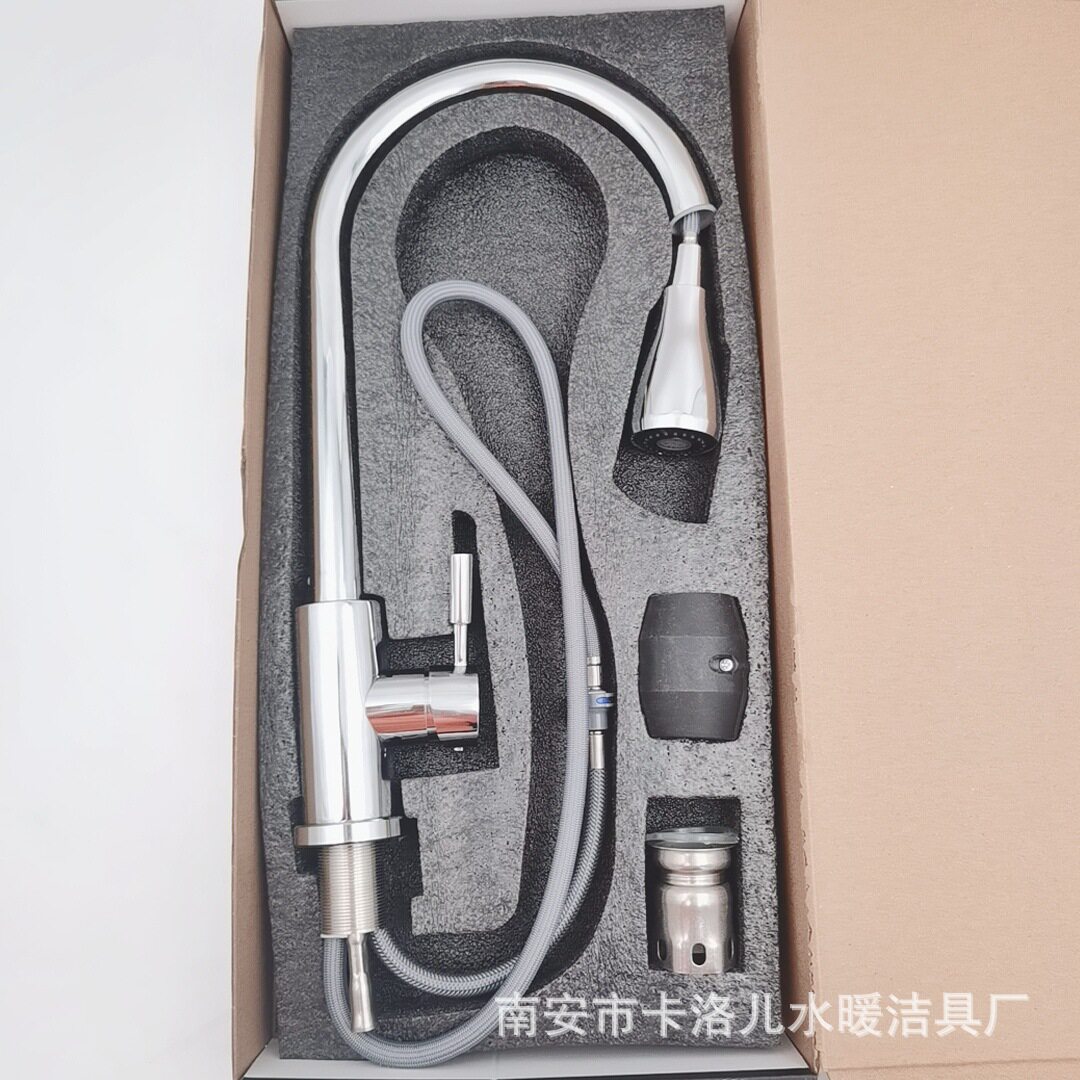 电镀厨房抽拉冷热水龙头可旋转菜盆水龙头防溅水槽混水抽拉水龙头