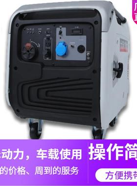 TO3码000IS手动3000大瓦4L25kg泽动力数发TO2000IS电机