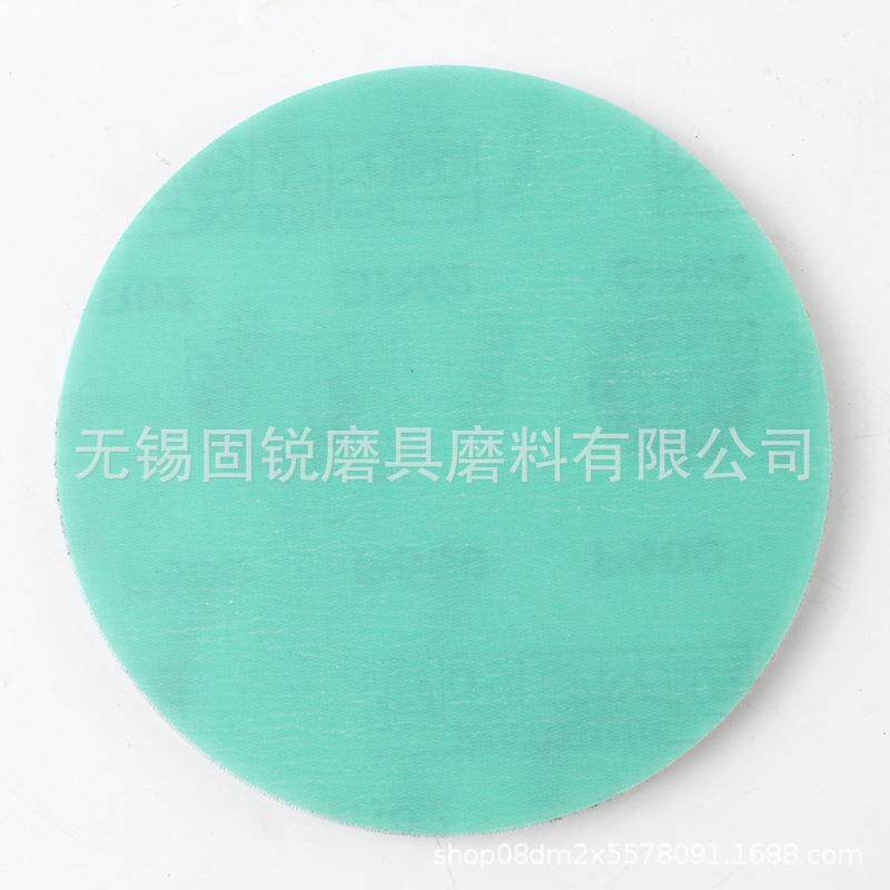 植绒砂纸gr020片抛聚酯薄膜5寸盘6寸圆砂光砂纸汽车腻子打绿磨砂