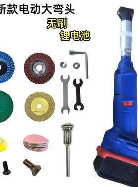 割电动弯头打磨机美EFO缝缝机无刷锂电多清功能调速电抛磨机光机