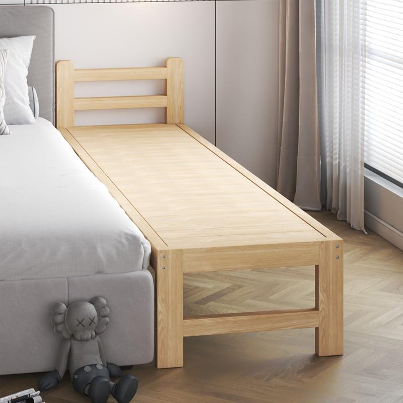 小I拼接床L加宽F77MH567边实木拼接床大床人可睡儿童床带护栏可定