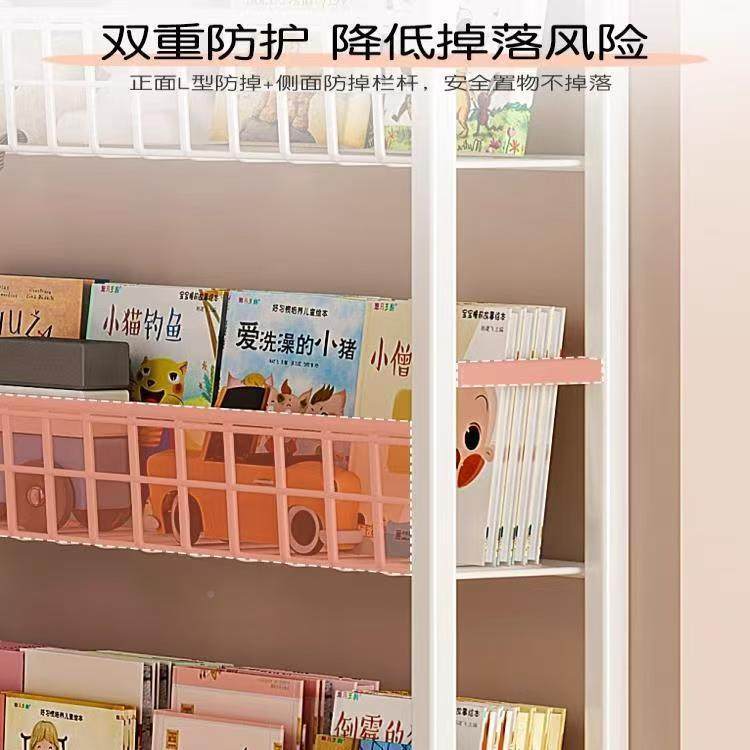 窄门后书架架置物ODD落地墙上铁艺薄儿童简易极夹超缝壁挂家用收,电子元器件市场,其它元器件,淘宝优惠券,粉丝福利购,淘宝优惠卷