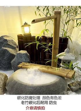 竹流水摆件循环水水钵盆造景惊观排泵石缸滤器外户过LEJ庭院摆件