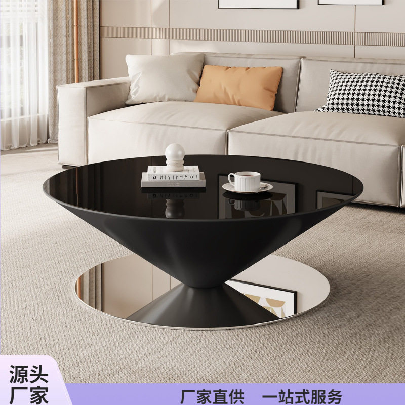 意式极简钢化玻璃悬浮飞碟茶几客厅小户型家用圆锥形岩板茶几组合