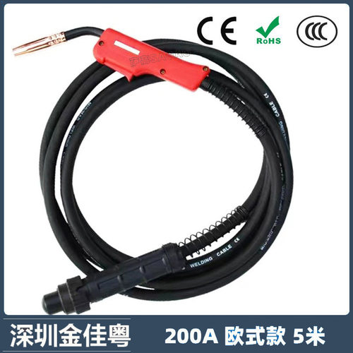 欧式200AMIG二保焊枪导电嘴