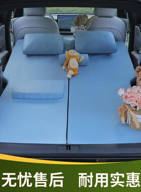 午找平后备免充垫气汽车旅行床64938四季休垫车绵载海垫