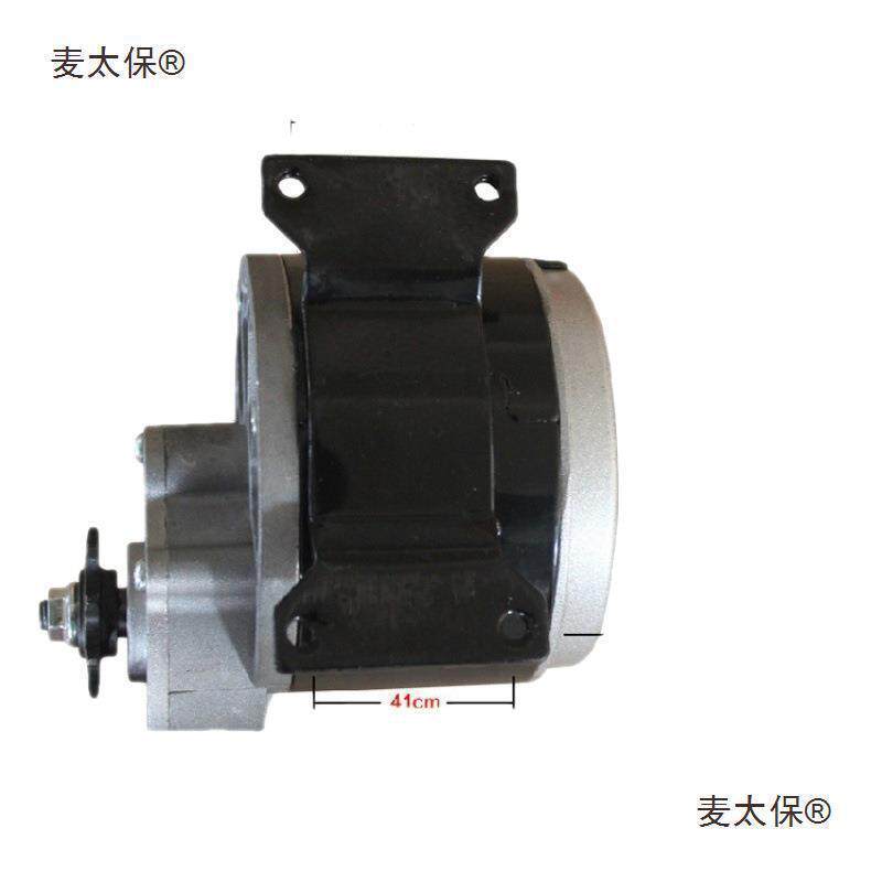 踏发电机永磁直式流发亲电机活动手1ALAL74572V24V健身房相瓦风力