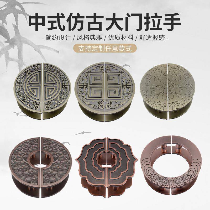 豪华别墅JDF001中式门拉酒店仿古色商铺轻奢半圆铝合金玻璃门大铜