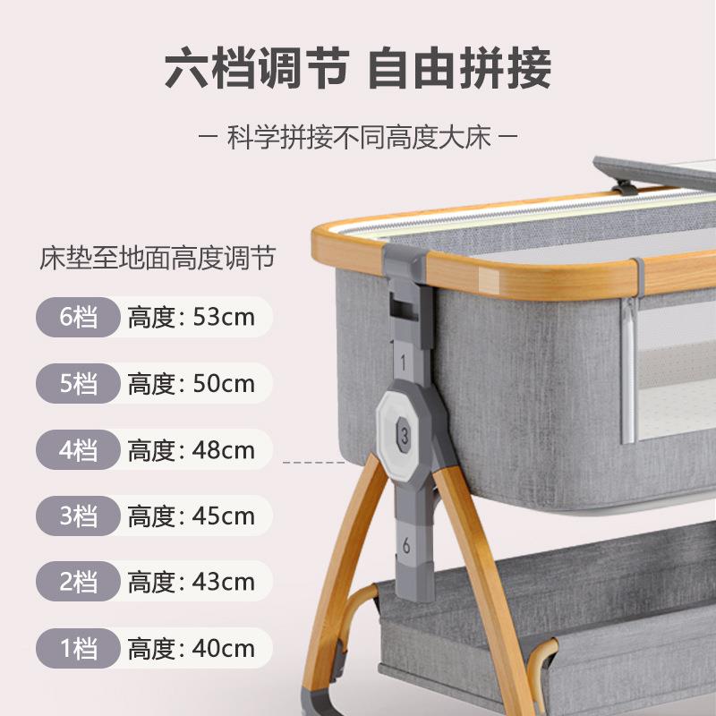 婴QQN儿床新生儿床宝拼接大床宝摇bb儿童摇篮床床床多功能移动可