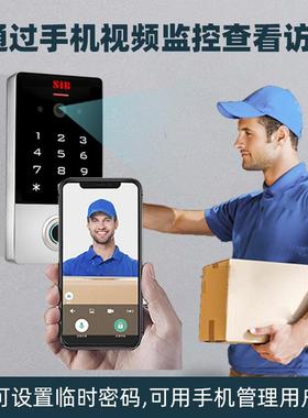 SIB对讲门可视对讲门禁金属门禁禁VF1机可体视对讲一机门锁禁刷卡