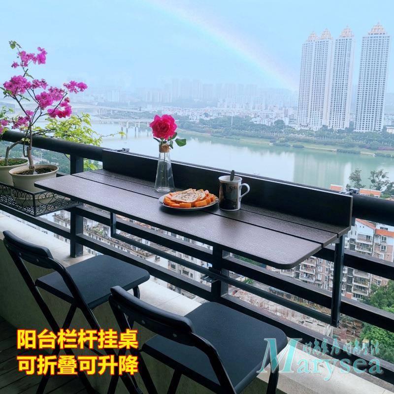 阳台栏杆挂桌可折叠升桌降户外桌台桌露吧台LQE子窗台护栏悬挂折