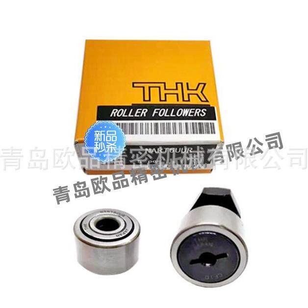 ATHK不锈钢滚针凸A轮导向器CF4FM-ATBLCFS4M-CF5M-CS5M-A