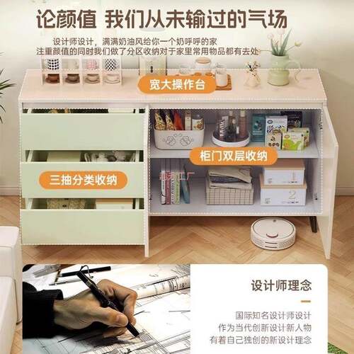 斗柜卧室置物柜简边约现代客玄关DG0045储物边卧室厅八斗柜餐柜收