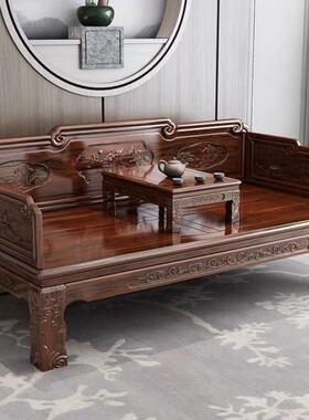 罗汉床新中式实木木仿古沙发明清古典木雕民FOZ宿原榆虎脚花罗汉