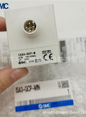 SMC气I密检测ISA3-GC-M1NSA3-GCP-M2IA3-GCSP-M3GCP-141PM4