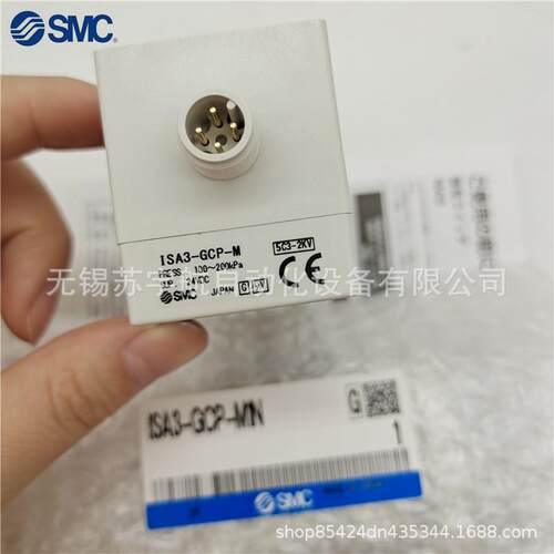 SMC气I密检测ISA3-GC-M1NSA3-GCP-M2IA3-GCSP-M3GCP-141PM4