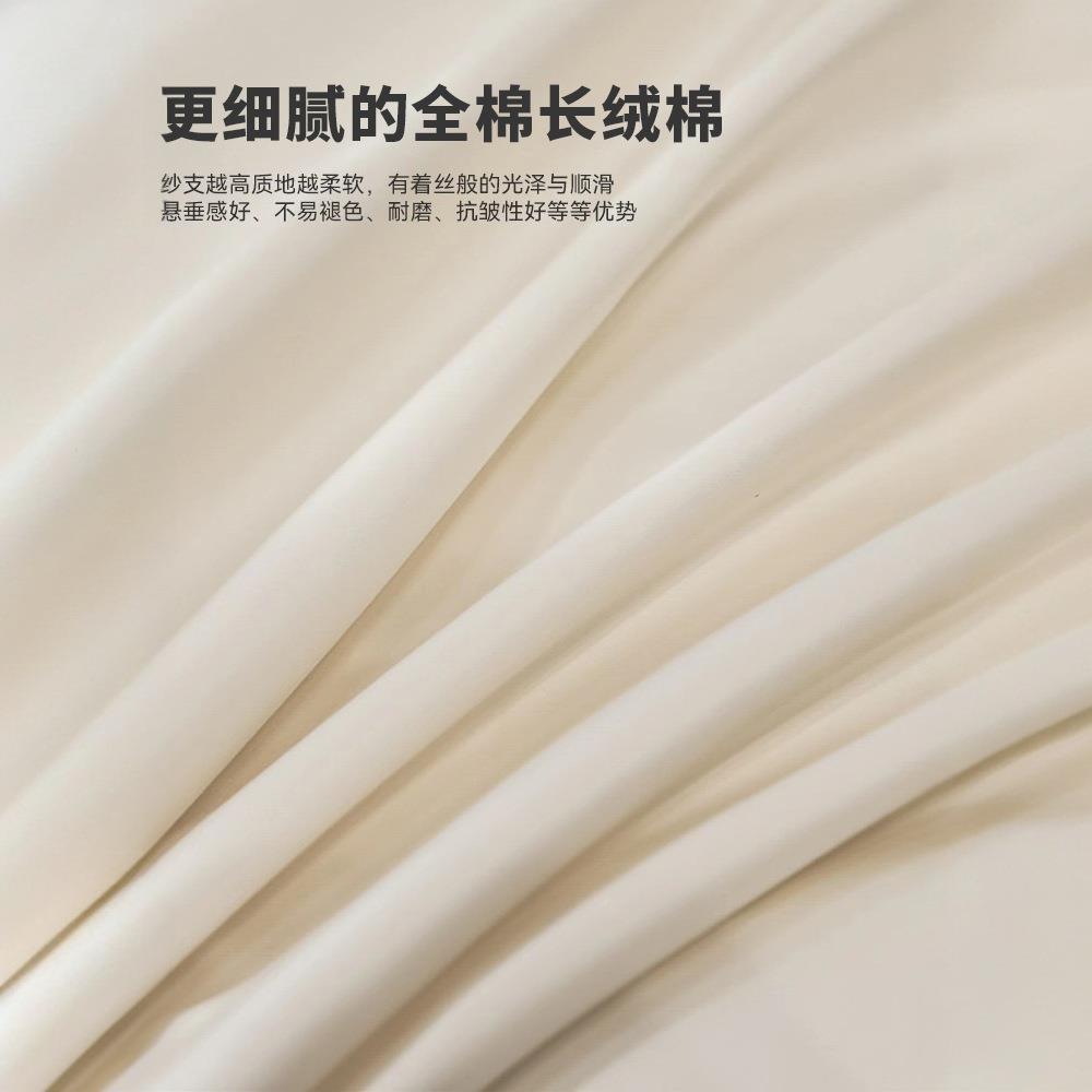 轻奢感床上童四件套棉刺绣儿床单LC被套床笠三件款纯套组合