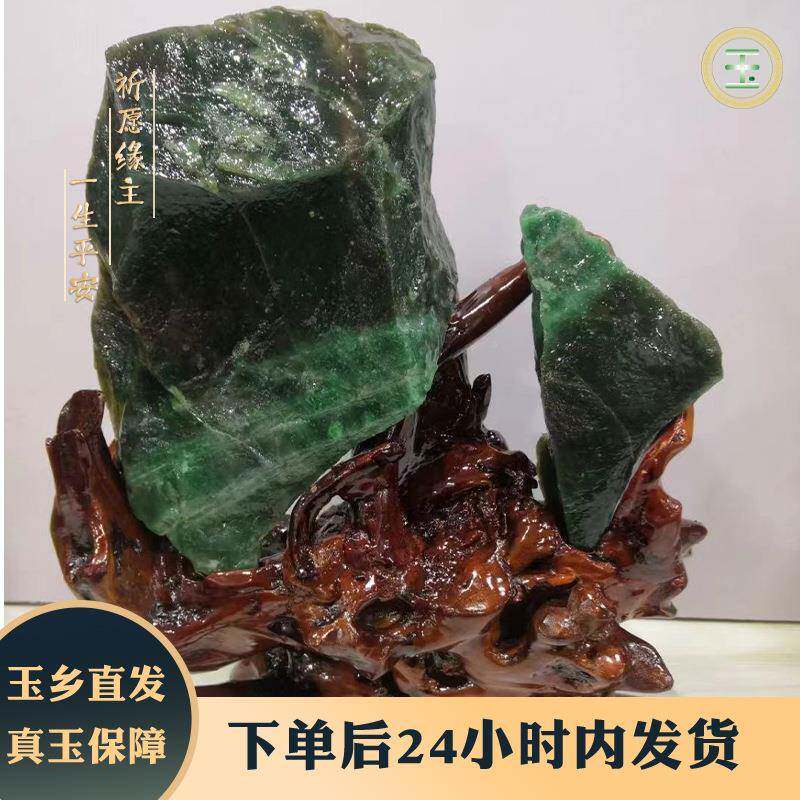 南阳独山石玉原奇石摆件料毛坯办公客绿色粉色多厅彩色毛天98786