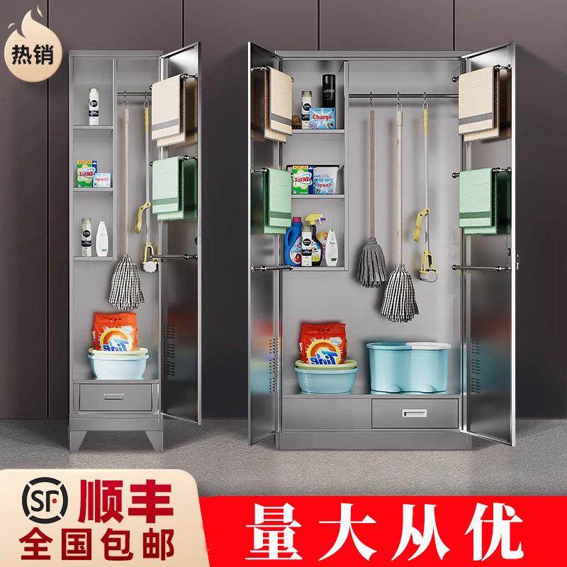 拖把清扫把工具洁柜阳台杂物整清理卫LH-25582保生洁收纳柜304不,商业/办公家具,办公储物柜,淘宝优惠券,粉丝福利购,淘宝优惠卷