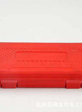 二分之一8件套寸套旋具DSBT型红色塑盒汽梅修组合筒气动花汽车维