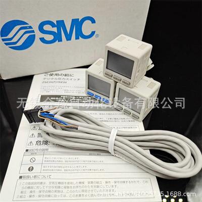 SMC0压力-开284关ISE2AY-4C4L-JZSE20A-Y-CL-J