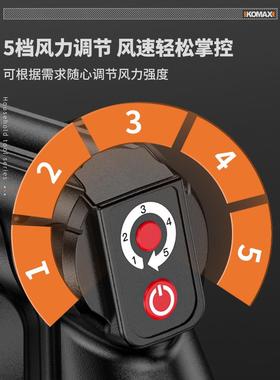 YQA烤鼓风机锂电充电式户手持可调外速木炭烧生动火专用小型电雅