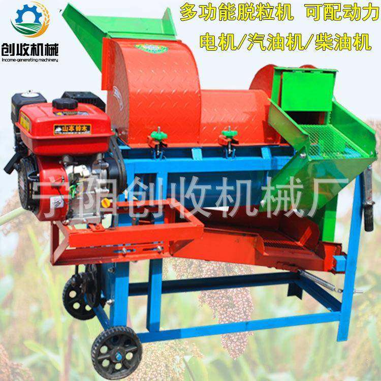 玉脱粒机黄家用小型苞剥皮打粒FPD双风机高粱豆打谷多功能米脱粒