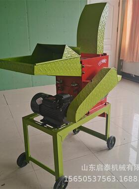 660型干两用铡草畜机牧养殖场青JSS湿储碎丝草机铡切揉粉碎一体机
