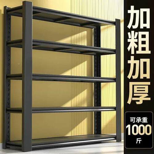 办物公展柜XUU货架仓库收纳架房微波厨炉置架厨加粗置物架家用房