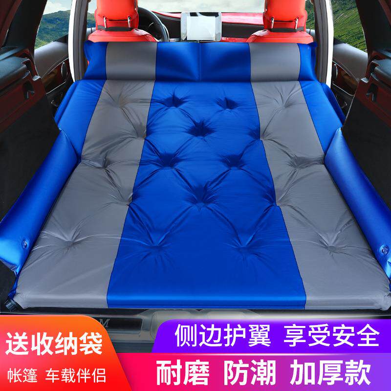 汽车床垫车后S行备箱旅充气床自驾游露TVV营轿车越野车UV折叠载两
