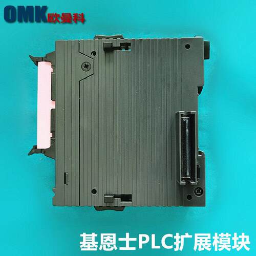 基恩士PLC可编控KV-C64TC制器KV-C64TA-C64TCKKV-C程64TCVP连接器