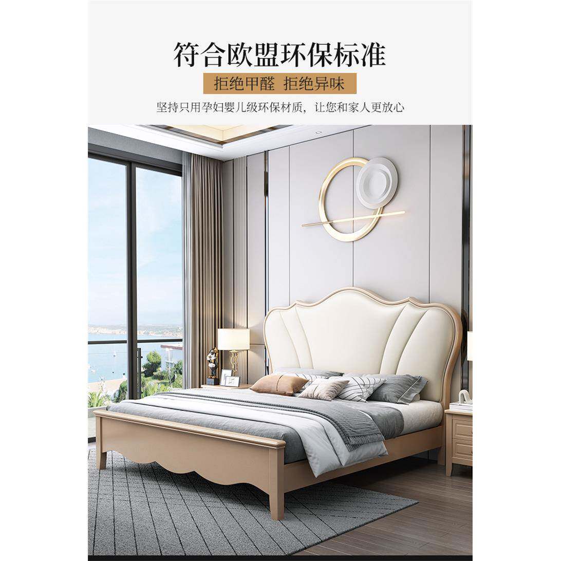 式轻XNF代奢全实木床现简约单双美.人18米欧式皮床1.5m主卧公主婚