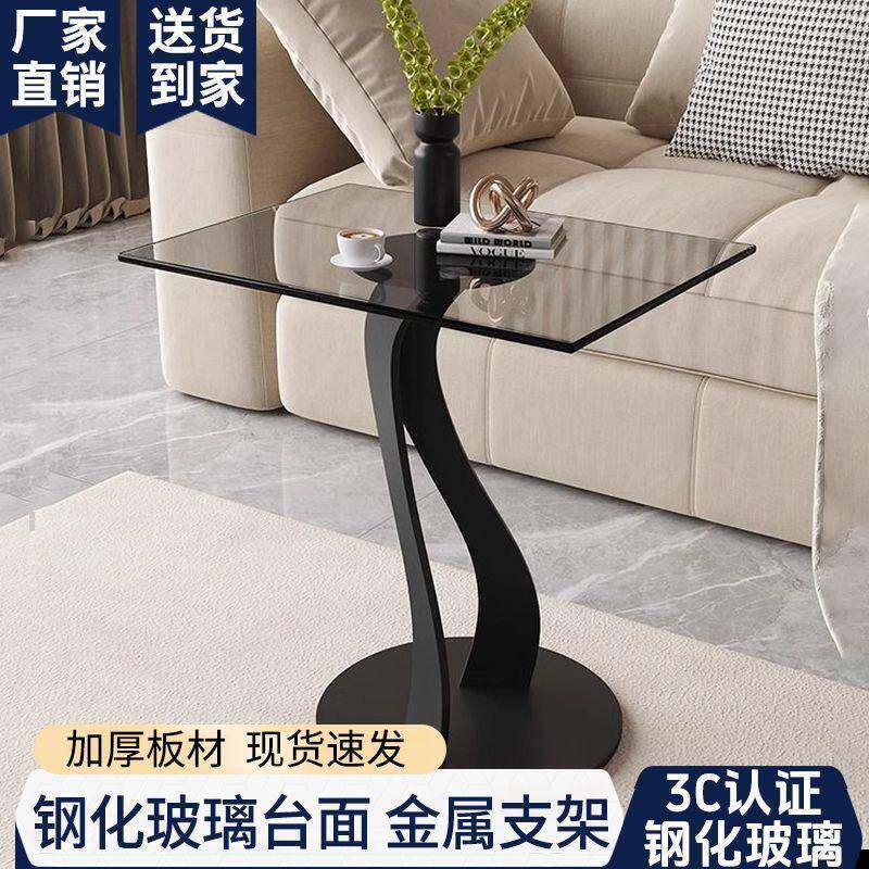户沙发几边圆台形钢化铁简约风小型意式角几JPG阳客厅方形小茶几