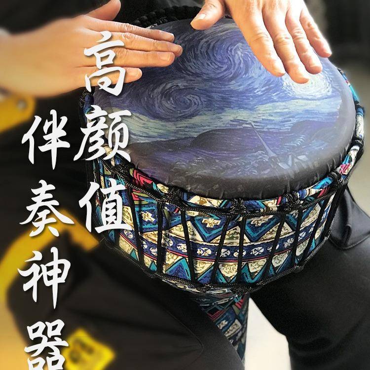 非洲鼓8寸0寸幼儿园初者学云南手碳纤维鼓1入音门专业演奏PVC免调