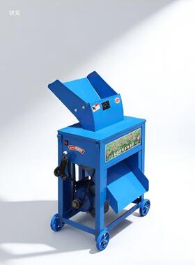 如选光动桑叶切碎机成粗细电可养蚕条好202叶加厚桑叶机线