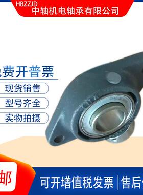 INA国原装进圆形外球面带座轴德RMEYR80NMHUWE10MEY85N口ME11