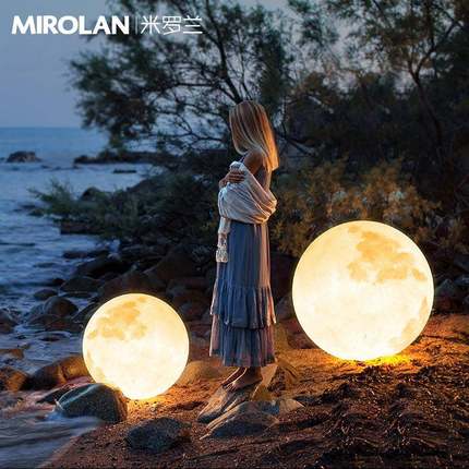 太阳能月球灯户外水氛YQ001花园坪装饰围灯坐地草防款充电树脂月