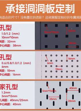 电装竞洞洞板金属LRA可定制置物架房书电脑桌饰展书桌收纳架示架