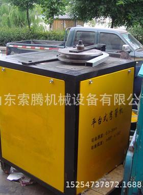 电动台平型弯管器山管EBQ东索腾管子折弯机弯管器不锈钢管圆管弯